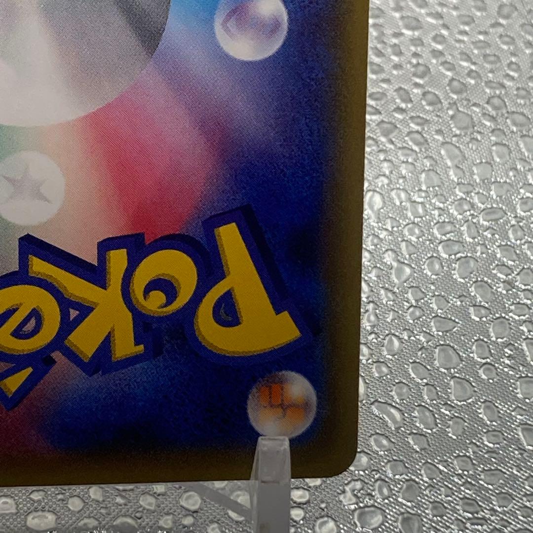 大特価 ゲンガーEX ノーマルVer Mマスターデッキビルド【ポケモンカード】