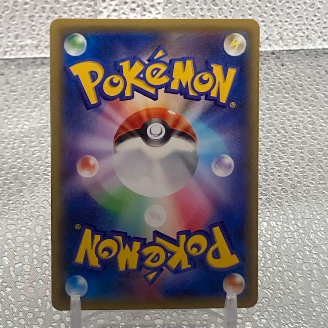 大特価 ゲンガーEX ノーマルVer Mマスターデッキビルド【ポケモンカード】
