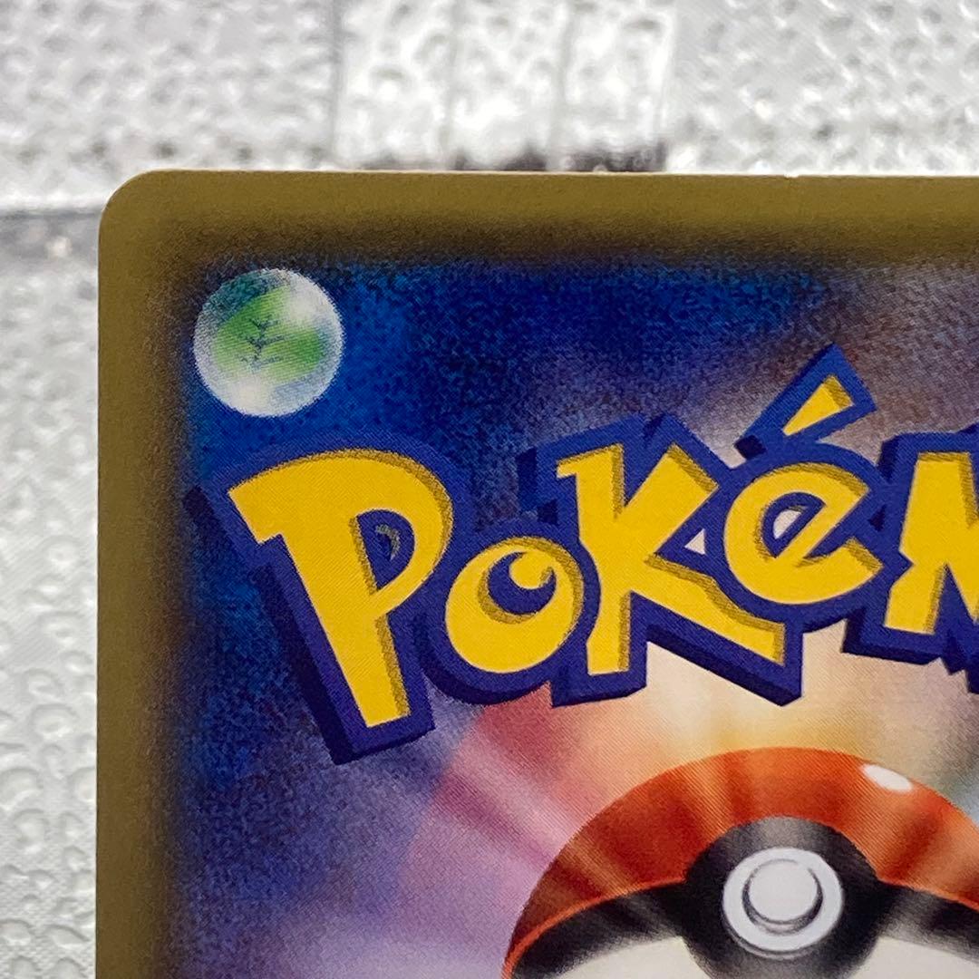 大特価 ゲンガーEX ノーマルVer Mマスターデッキビルド【ポケモンカード】
