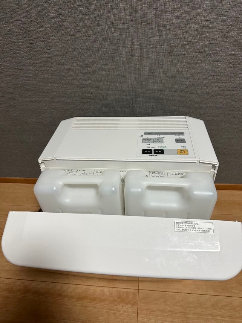 【ニッシー】 パナソニック 加湿器 FE-KXF15 ナノイー搭載