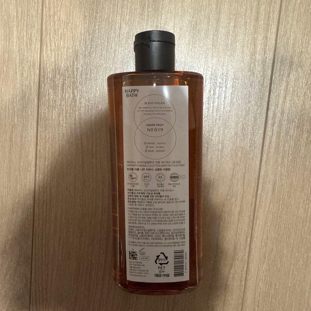 SALON 10、LABO+H、ILLIYOONなどまとめ売りしてます！
