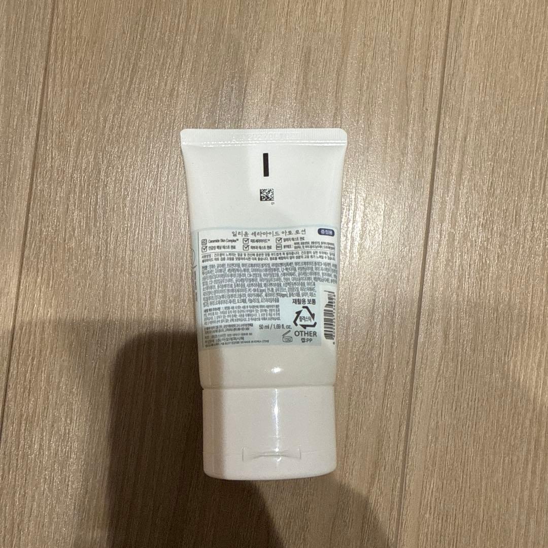 SALON 10、LABO+H、ILLIYOONなどまとめ売りしてます！