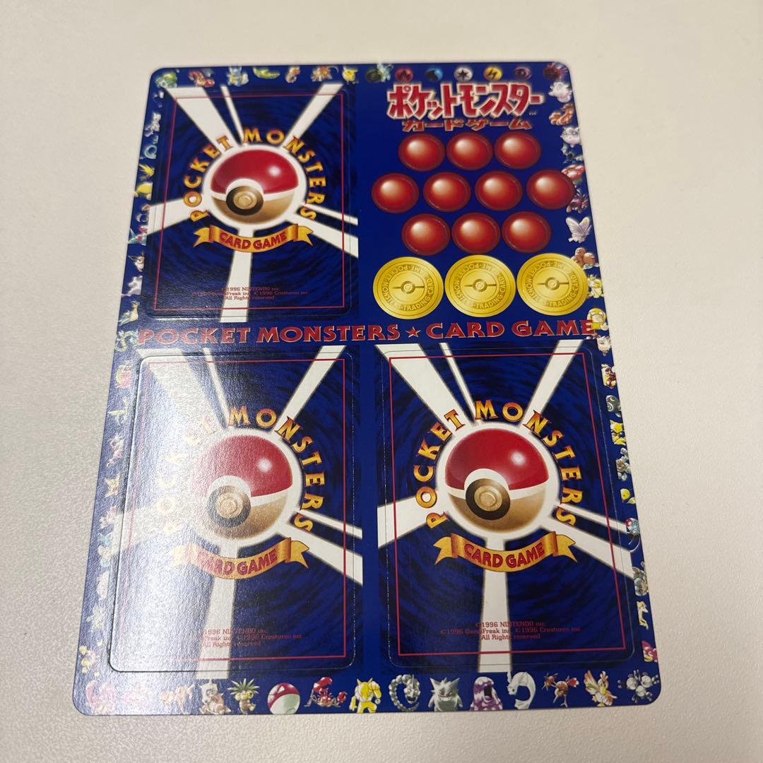 【未剥離】ポケモンカード　拡張シート　ハナダ北西の洞窟②
