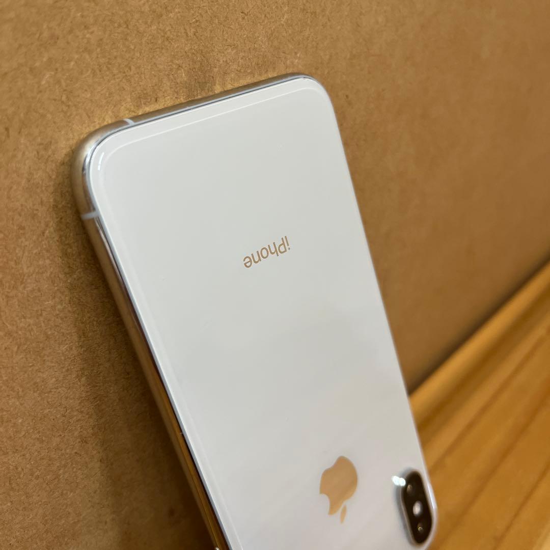 Apple iPhone XS simフリー ホワイト 75%バッテリー