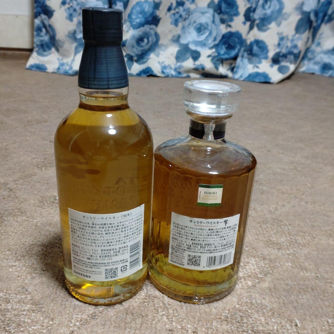 p*7様 響、知多700ml2本セット