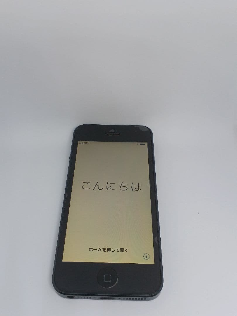 SoftBank iPhone5 16GB ブラック＆スレート MD297J/A