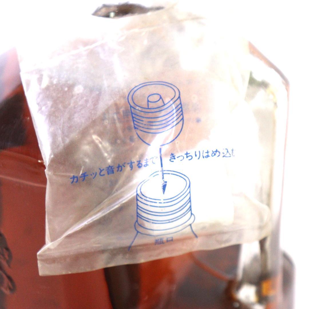 ◆未開栓 4本 Suntory Whisky  Old ネプチューン