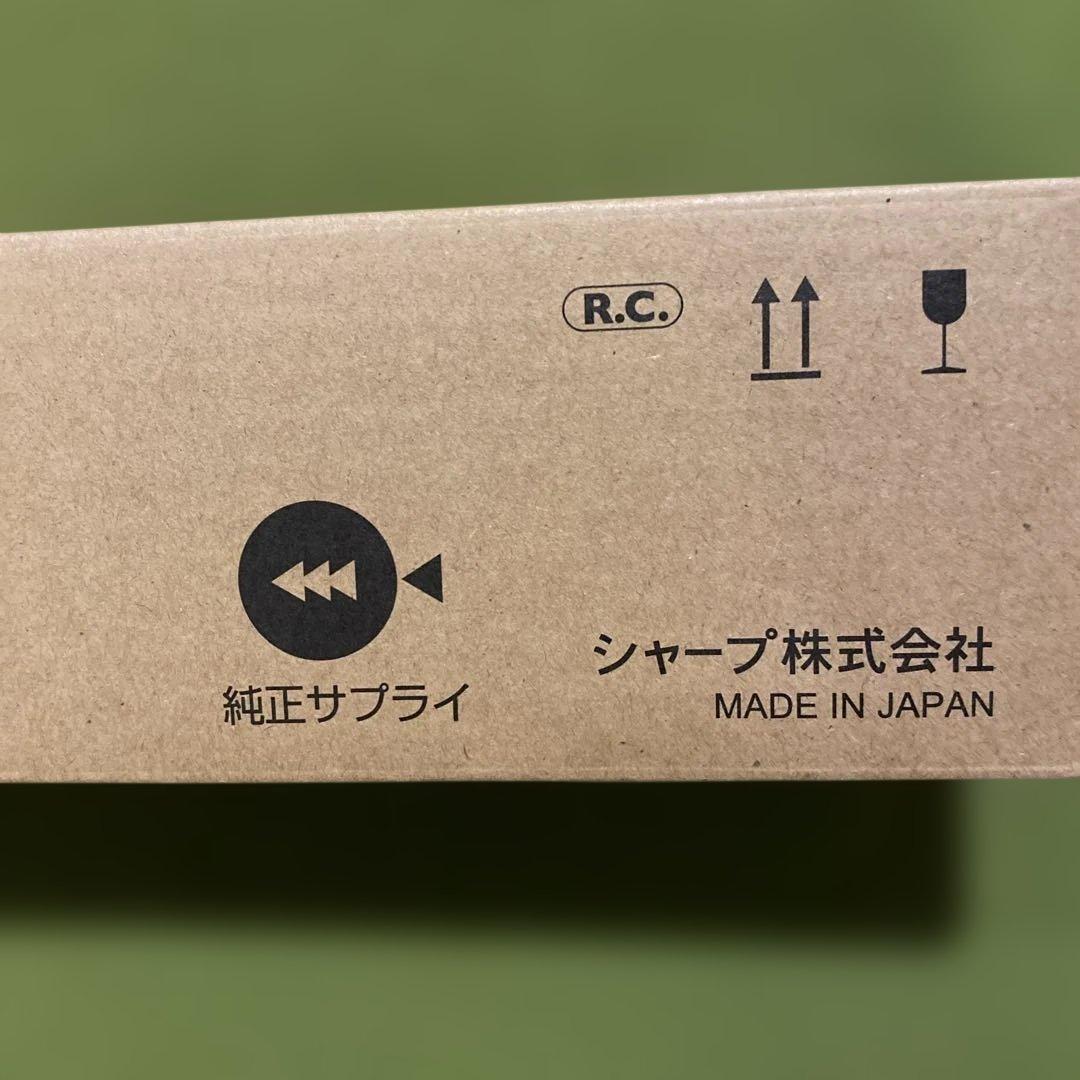 SHARP製　純正トナーカートリッジ「MX-23JT-BA」（ブラック）
