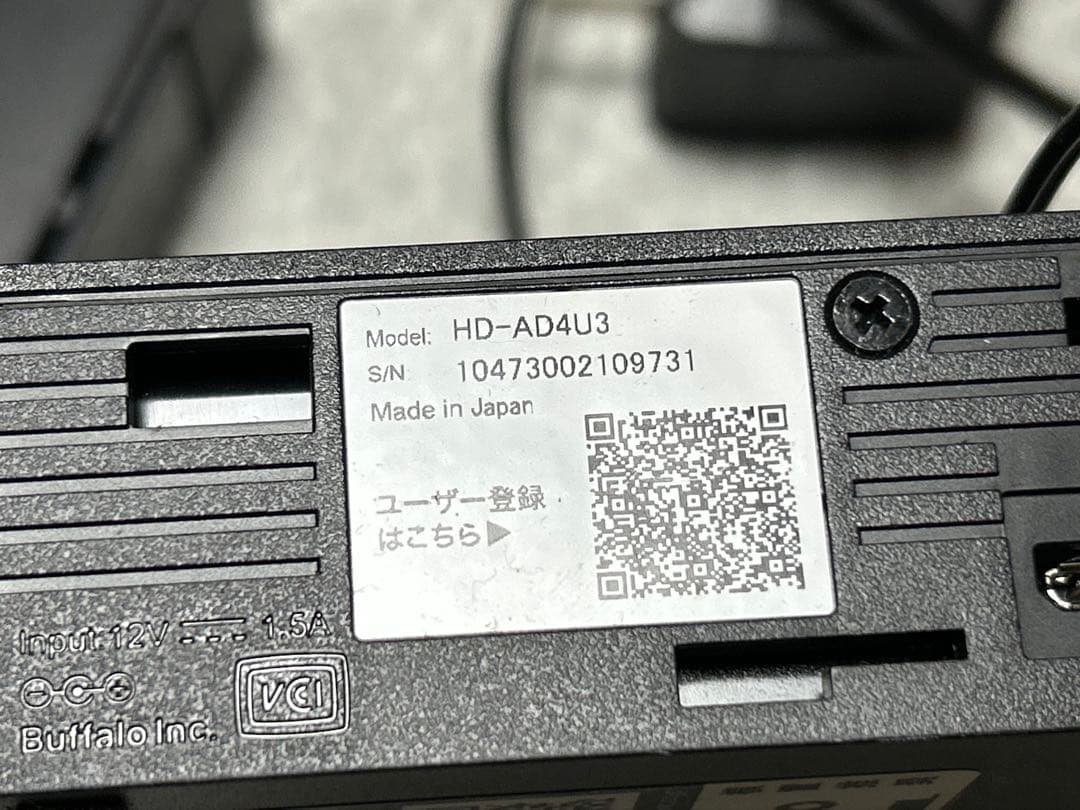 計３点　外付けハードディスク類