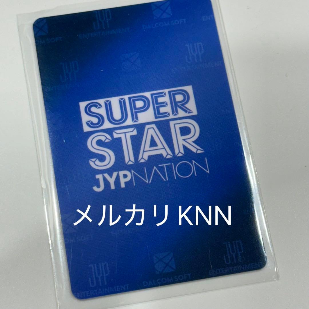 アイエン 直筆サイン トレカ スキズ リアルカード ssjyp