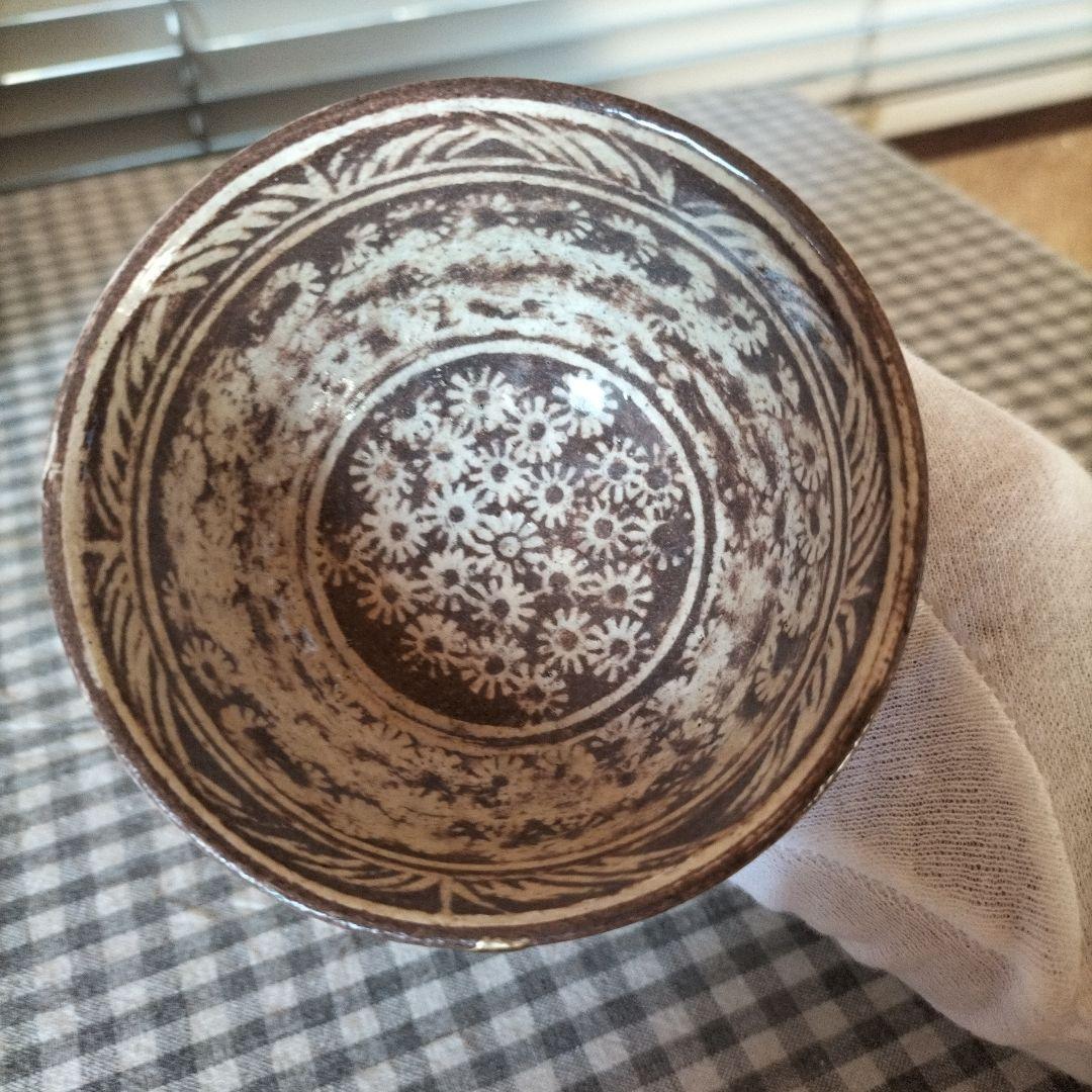 唐津　三島手　馬上杯　陶器　金継ぎ