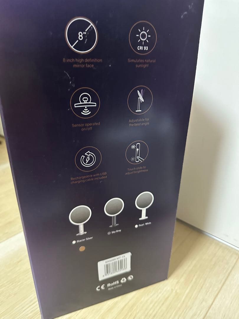 【EKO】iMira ULTRA-CLEAR Sensor Mirror