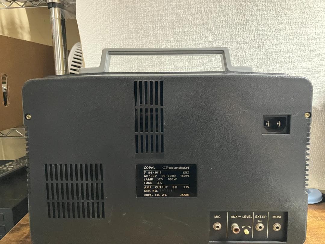 その他 COPAL CP sound501 SPEED INDICATOR