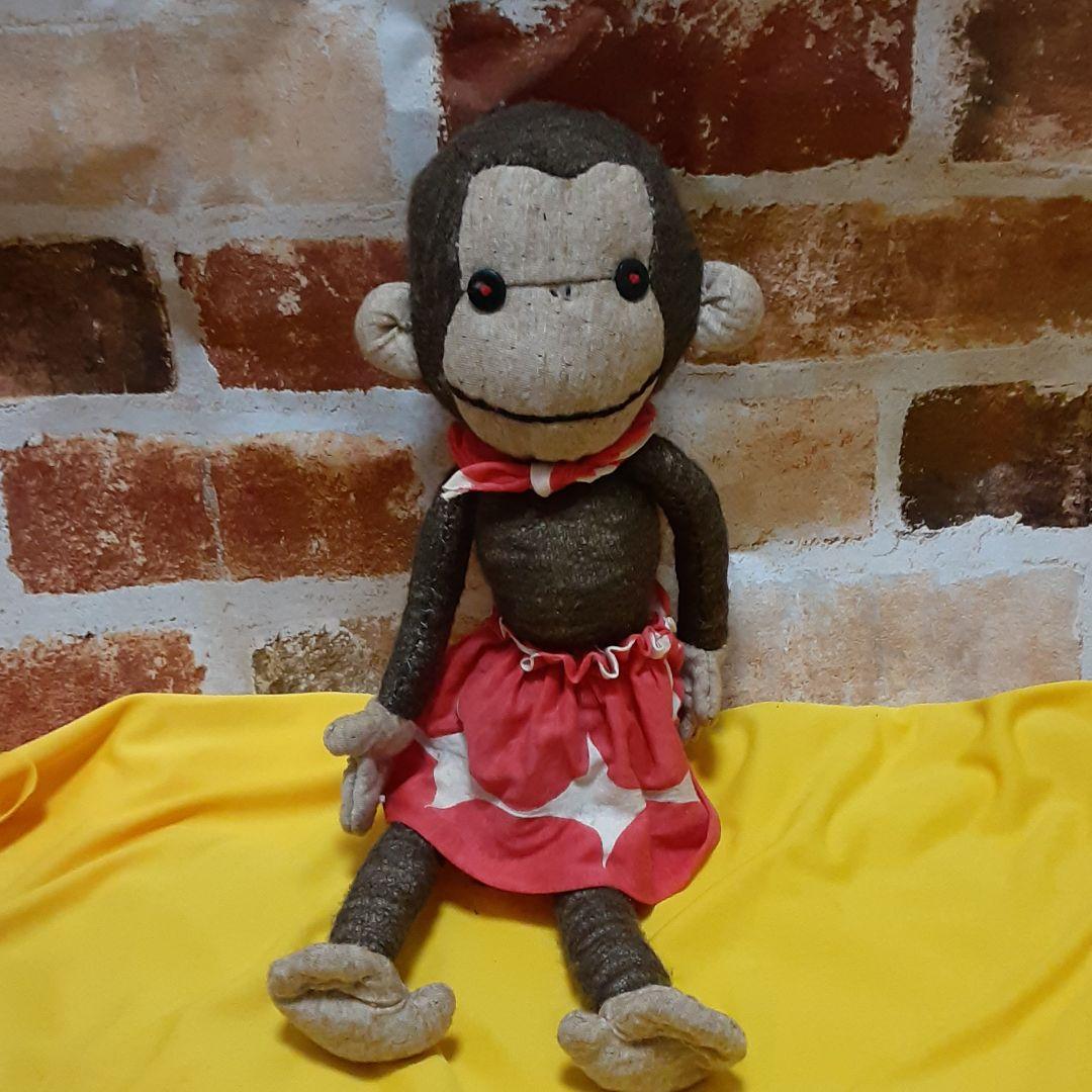 サルのぬいぐるみ