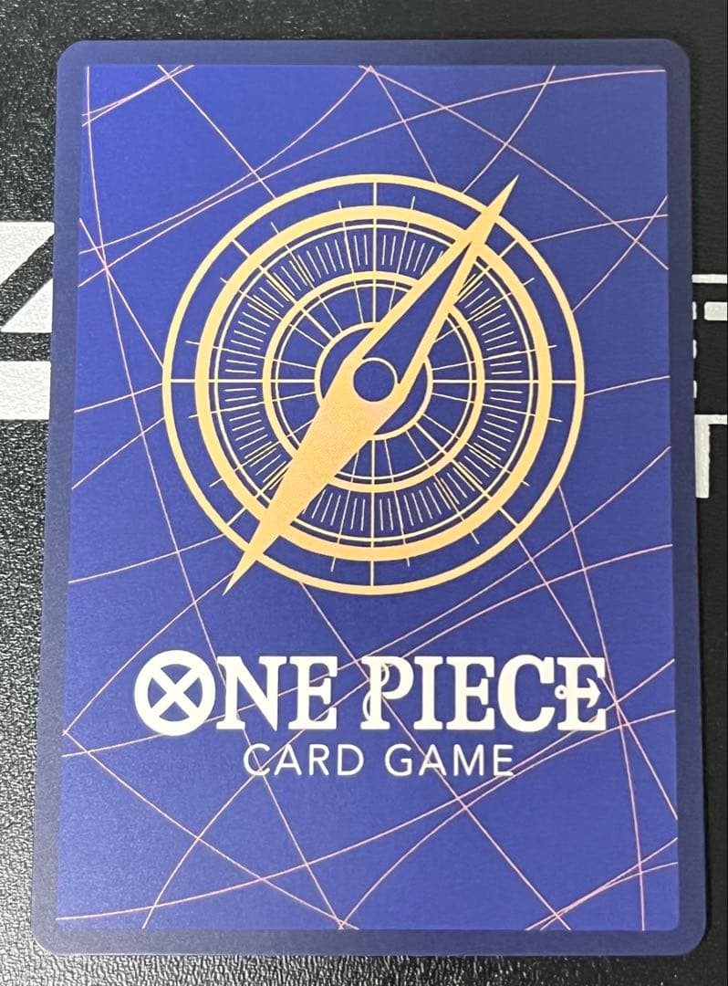 おれの時代だア!!!! トリガーカード