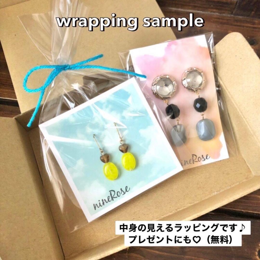 【738】ヴィンテージガラス チェコ ハンドメイド ピアス イヤリング パープル
