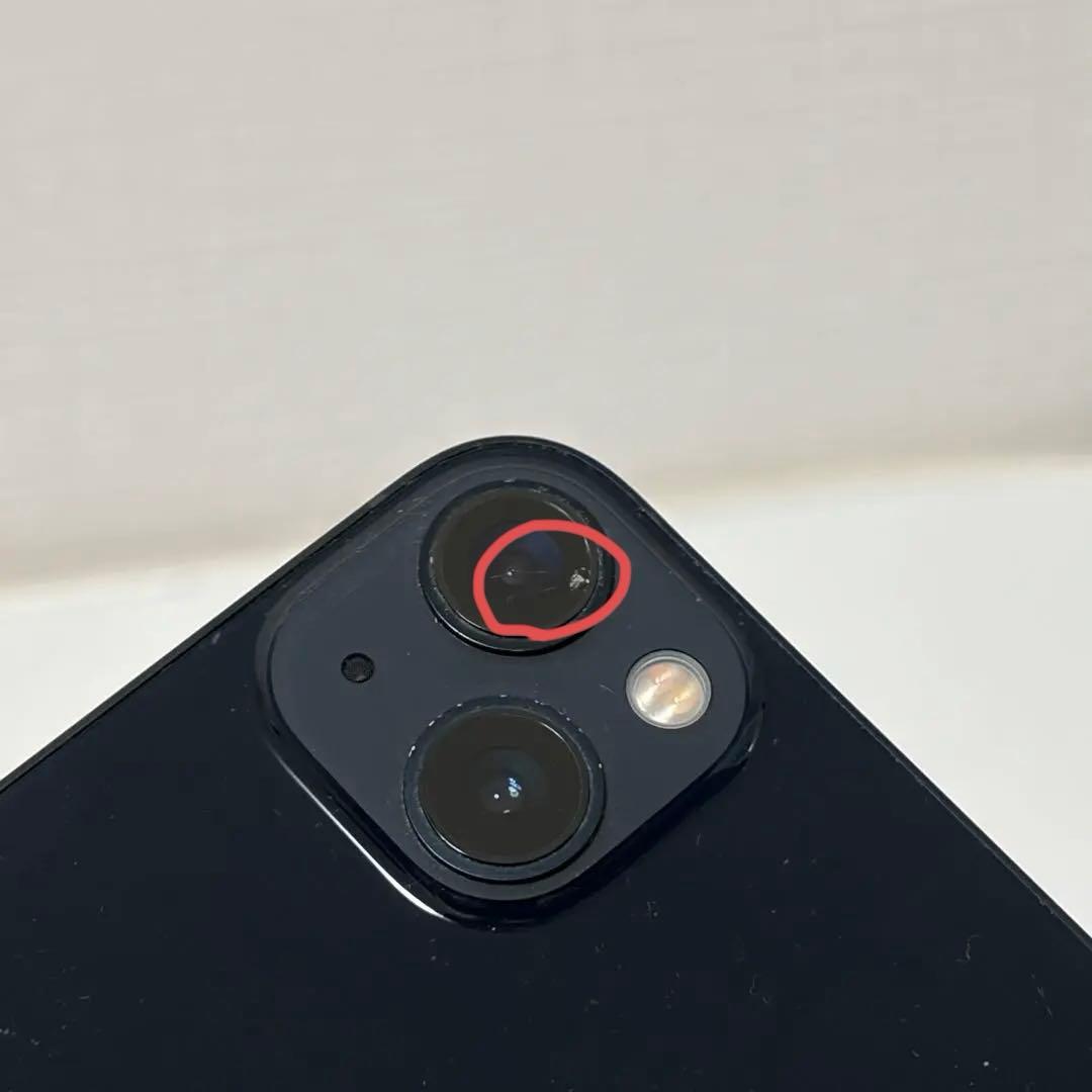 【SIMフリー】iPhone13 128GB 本体 ミッドナイト