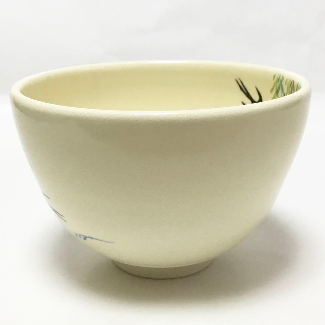茶碗 仁清 春柳 加藤永真 化粧箱付 茶道具 新品