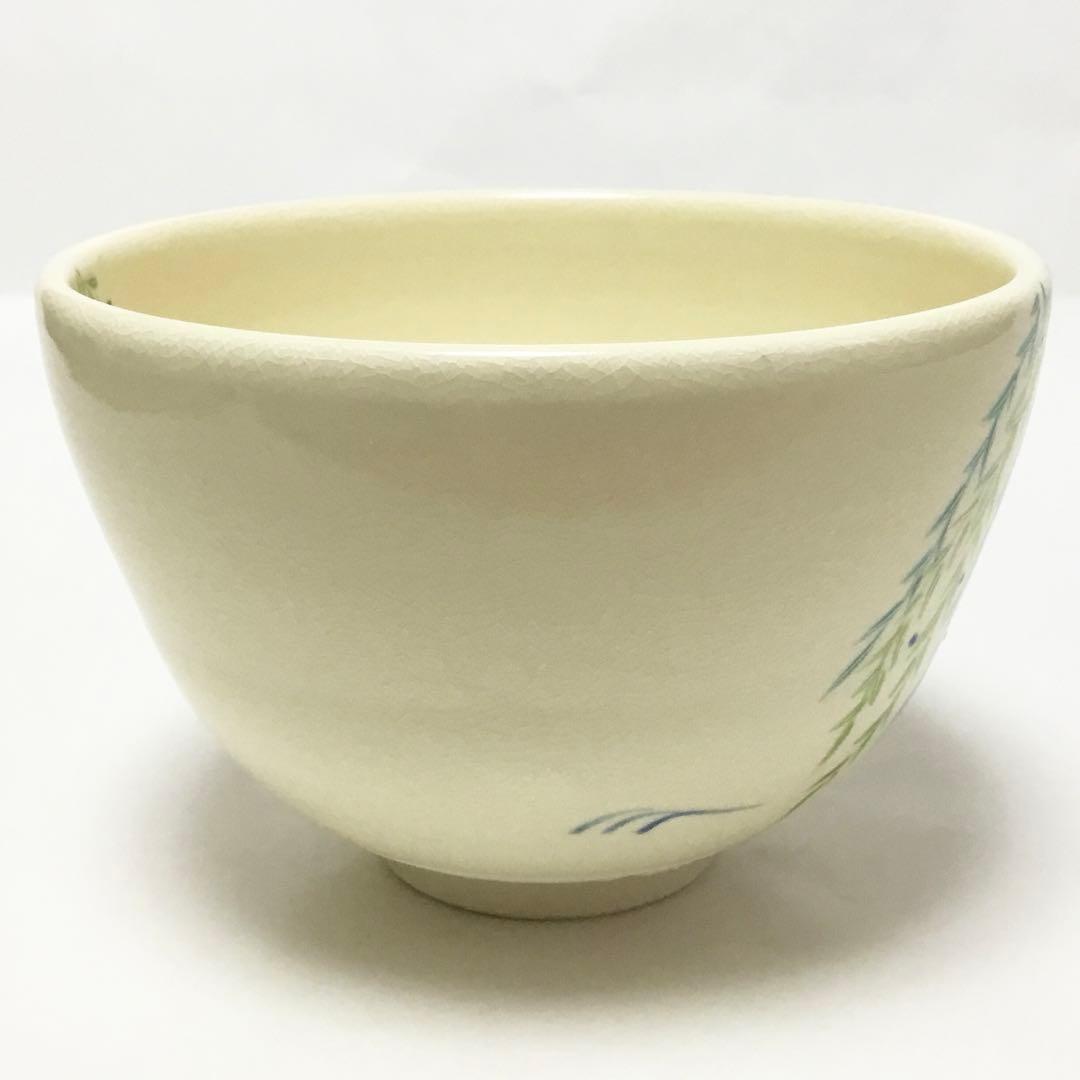 茶碗 仁清 春柳 加藤永真 化粧箱付 茶道具 新品