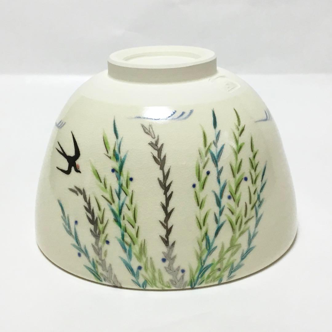 茶碗 仁清 春柳 加藤永真 化粧箱付 茶道具 新品