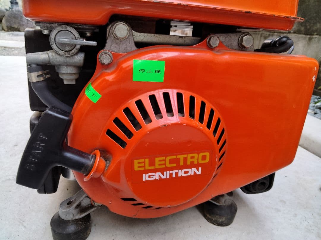 日立　発電機