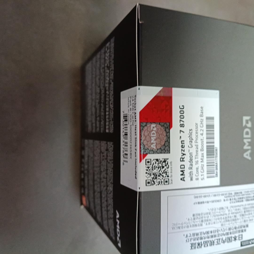 【未使用品】AMD Ryzen 7 8700G BOX