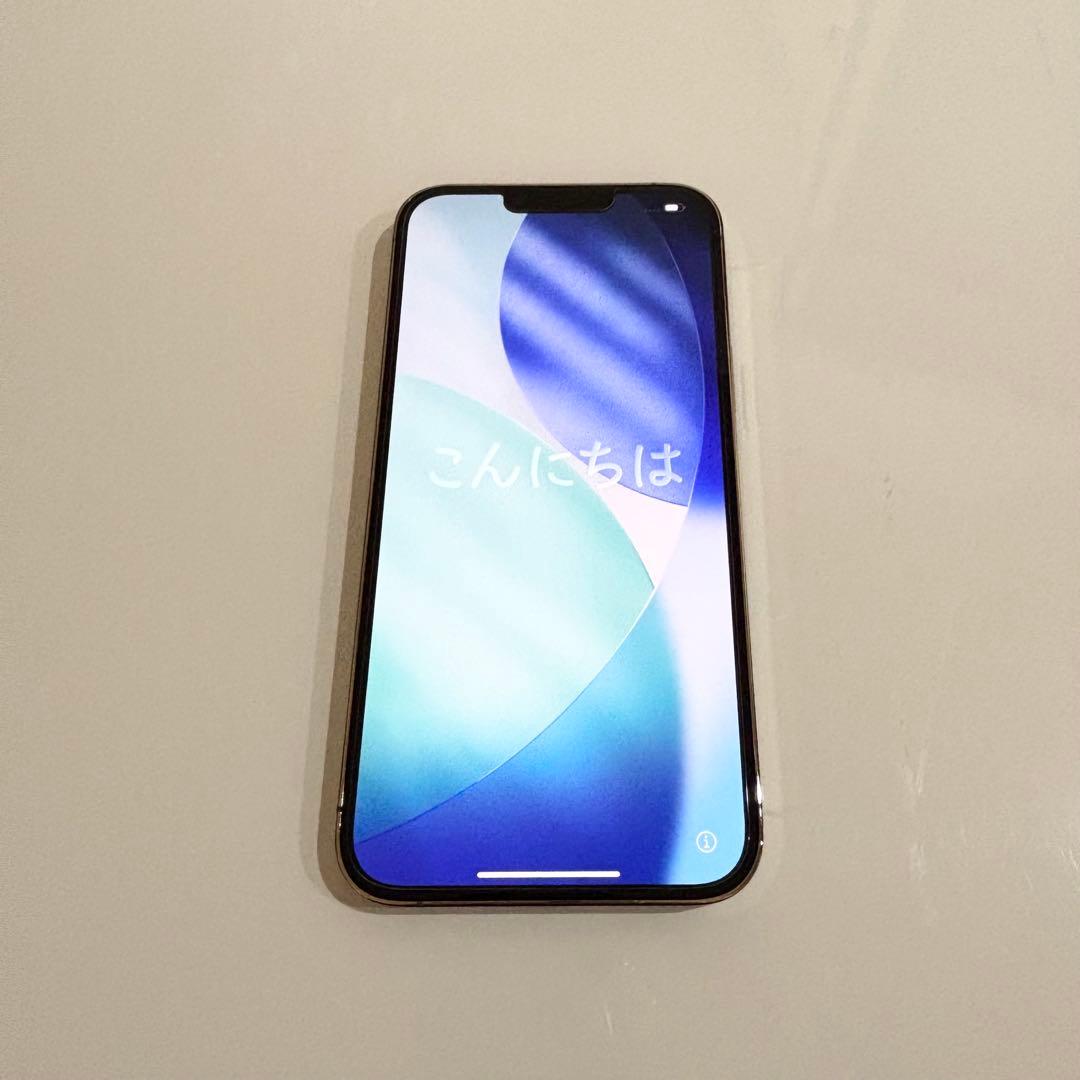iPhone 13 Pro Max 256GB ゴールド