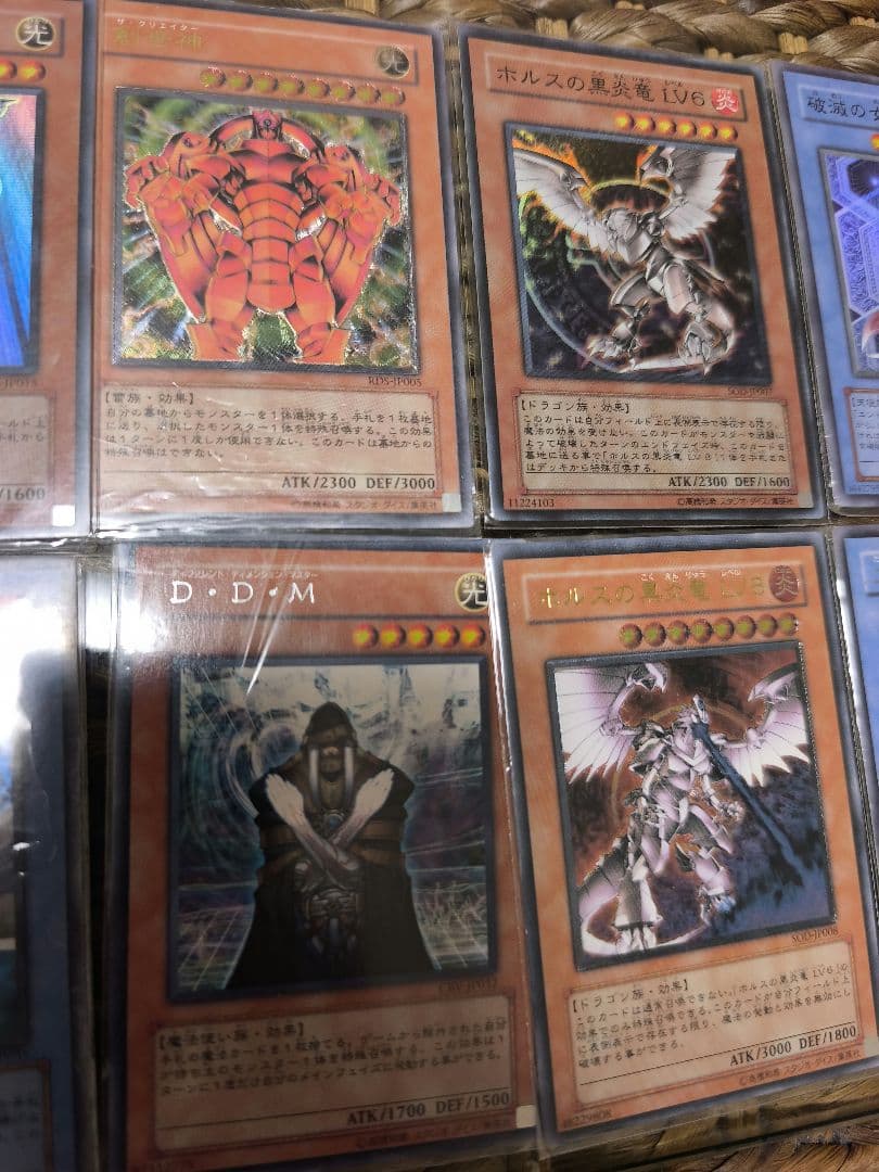 当時のデッキ解体品　遊戯王OCG モンスターカードセット