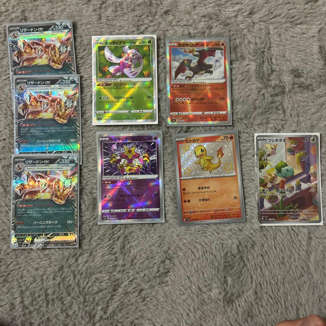 ポケモンカードセット多数