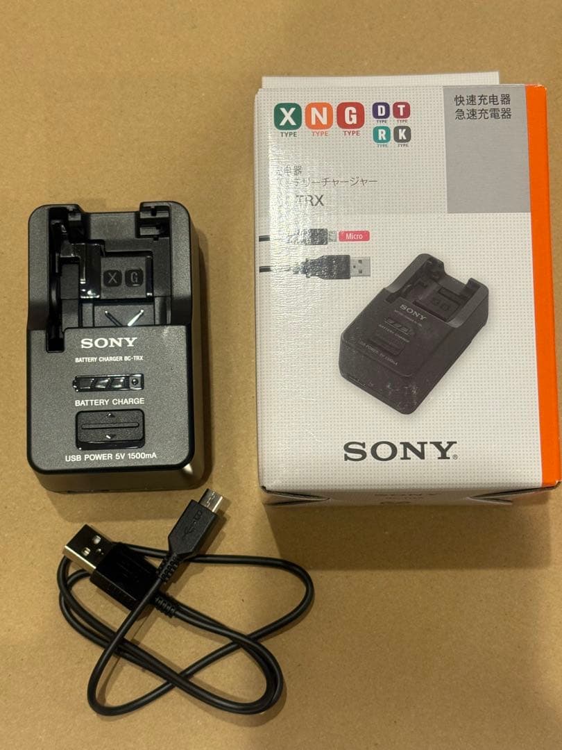 Sony Cyber-shot DSC-WX500 ホワイト