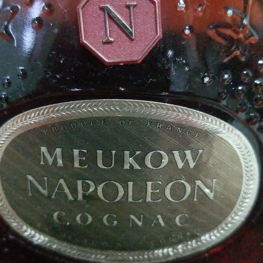 ブランデー MEUKOW NAPOLEON COCNAC