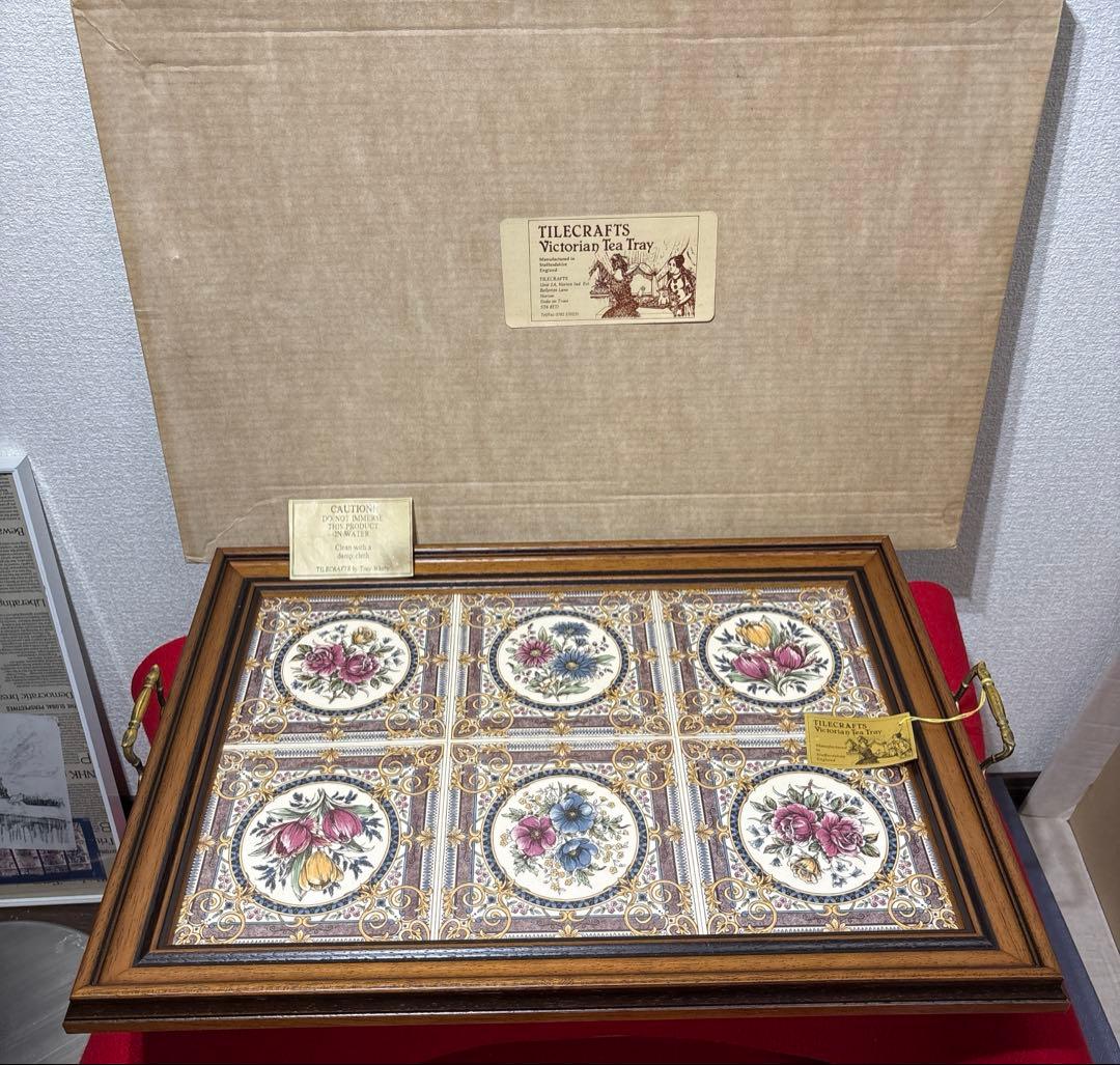 未使用　TILECRAFTS Victorian Tea Tray アンティーク