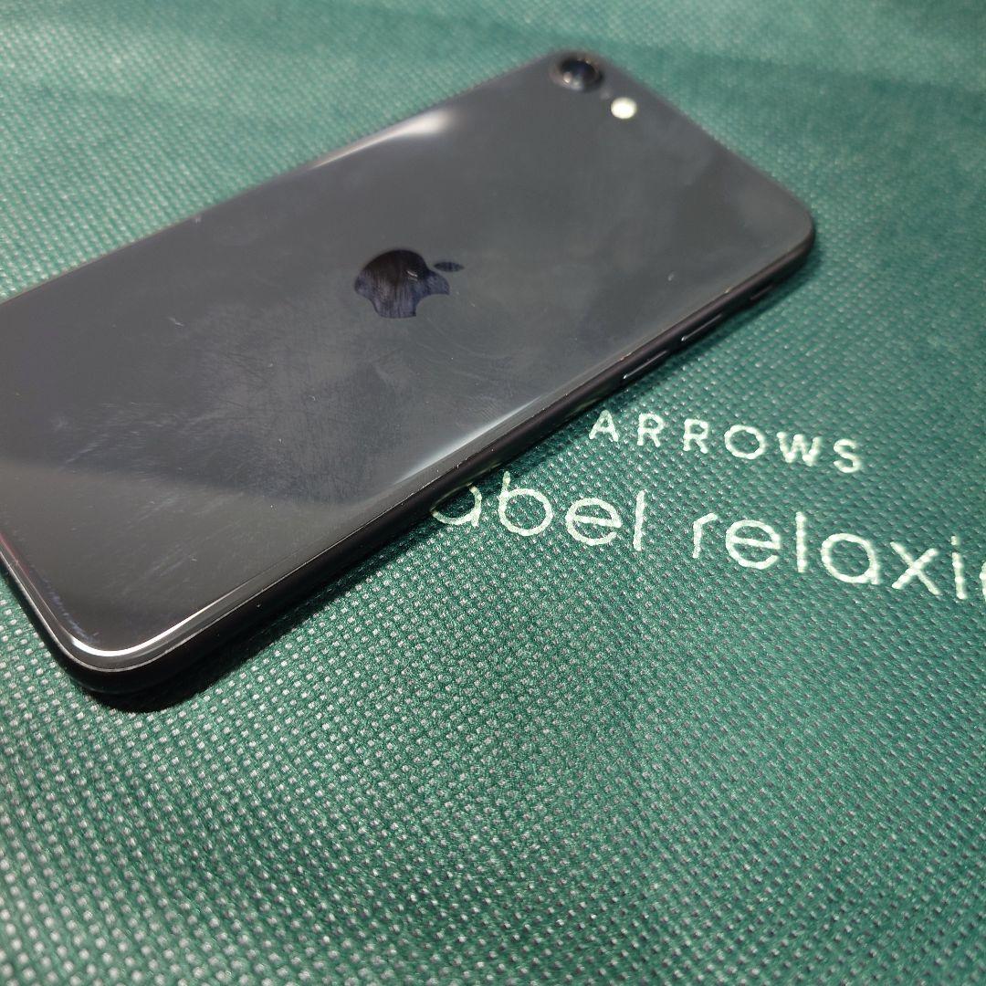 美品iPhone7と美品iPhoneSEの2台セット