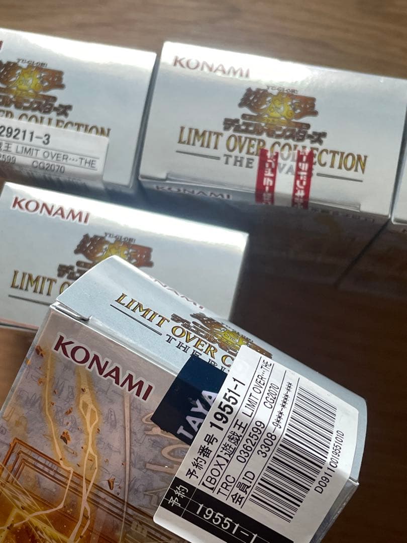 遊戯王 リミット オーバー コレクション ライバルズ シュリンクなし 5BOX