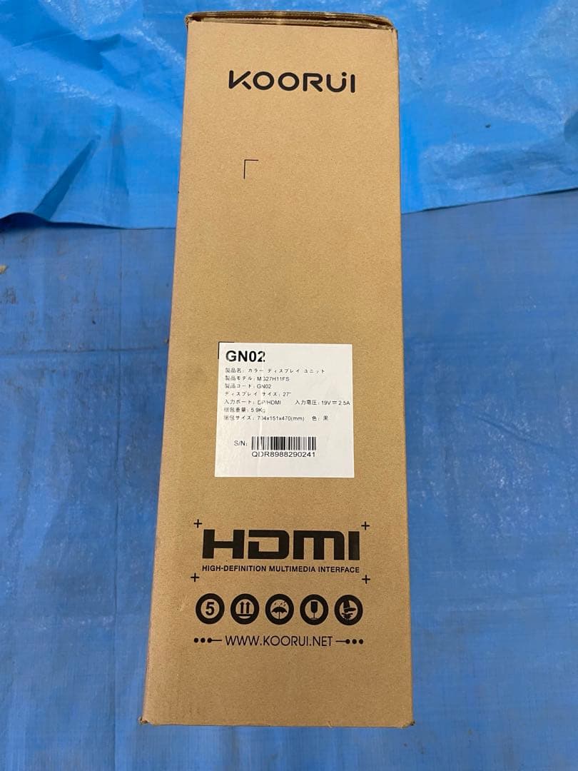 KOORUI ゲーミングモニター 27インチフルHD 240Hz 液晶