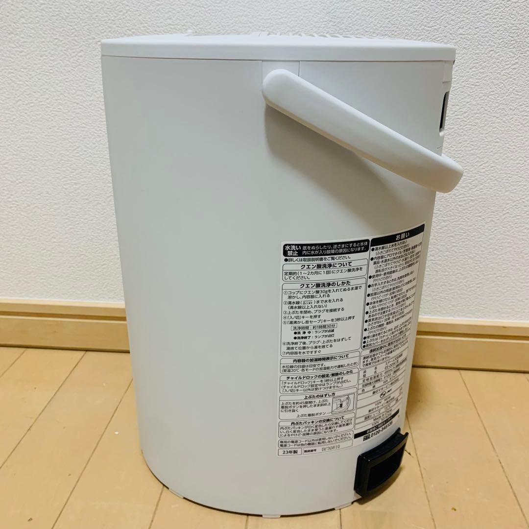 象印 スチーム式加湿器 EE-DD50型 大容量 クリーン蒸気 2023年製