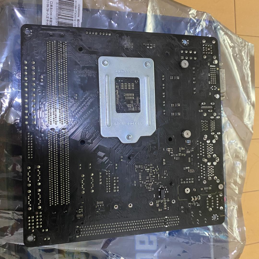 【中古】 ASRockマザーボード H270M-ITX/ac mii-ITX