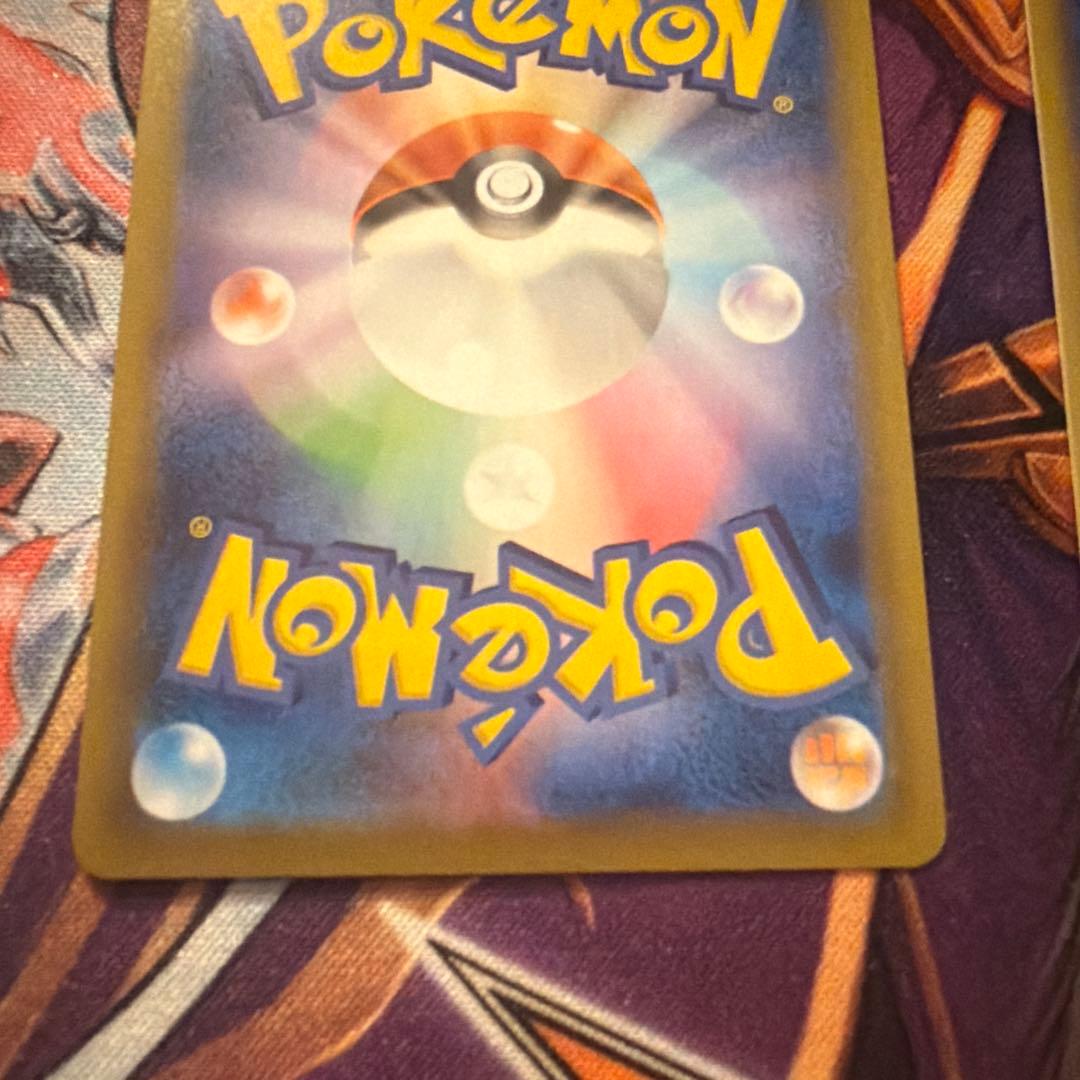 【美品】ポケモンカード ブラッキーVMAX RRR