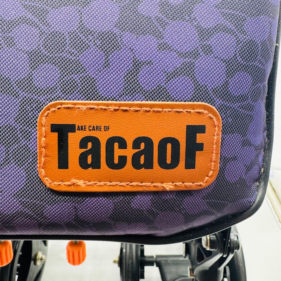 【送料無料】幸和製作所 シルバーカー テイコブナノン コンパクト バッグ付
