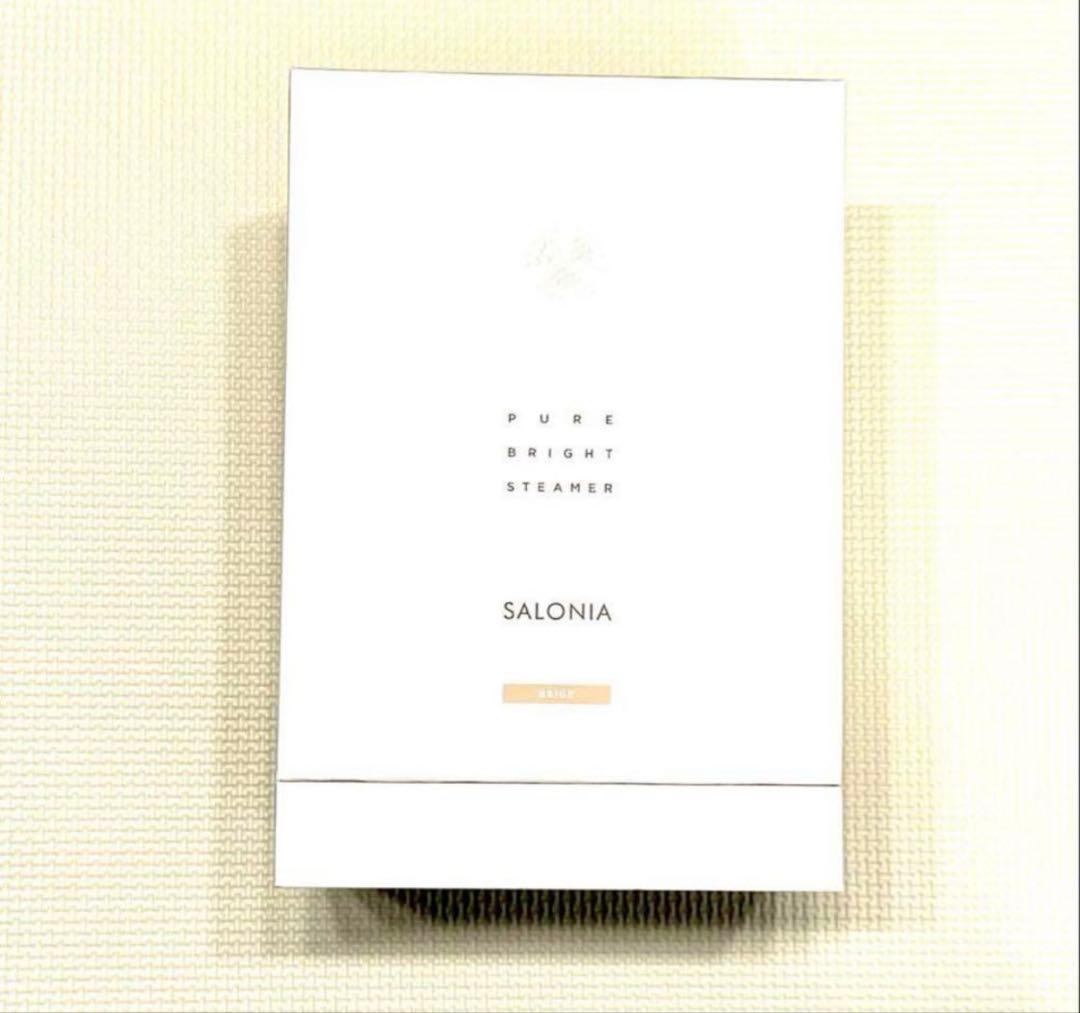 SALONIA ピュアブライト スチーマー フェイススチーマー 新品未使用品