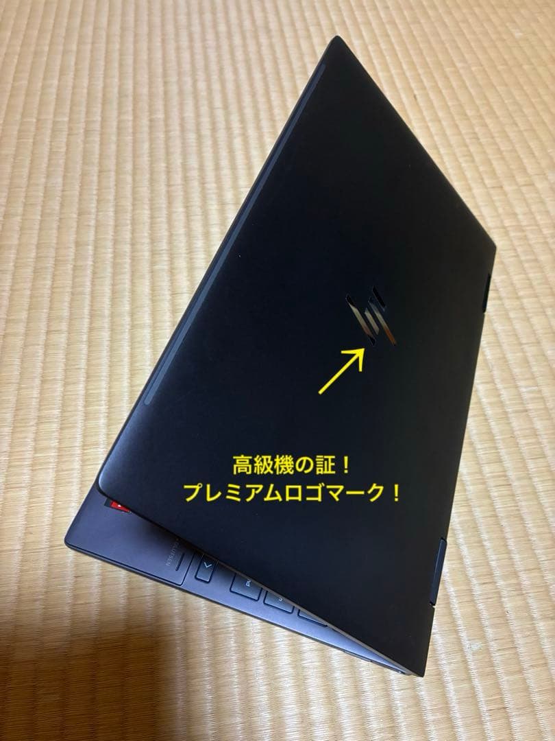 hp ENVY x360 ay0050AU 360°回転モデル　Office付