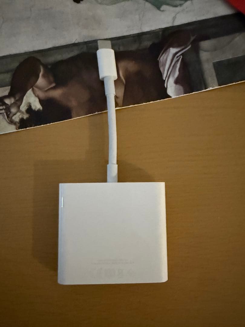 USB-C Digital AV Multiportアダプタ ​​​​​​