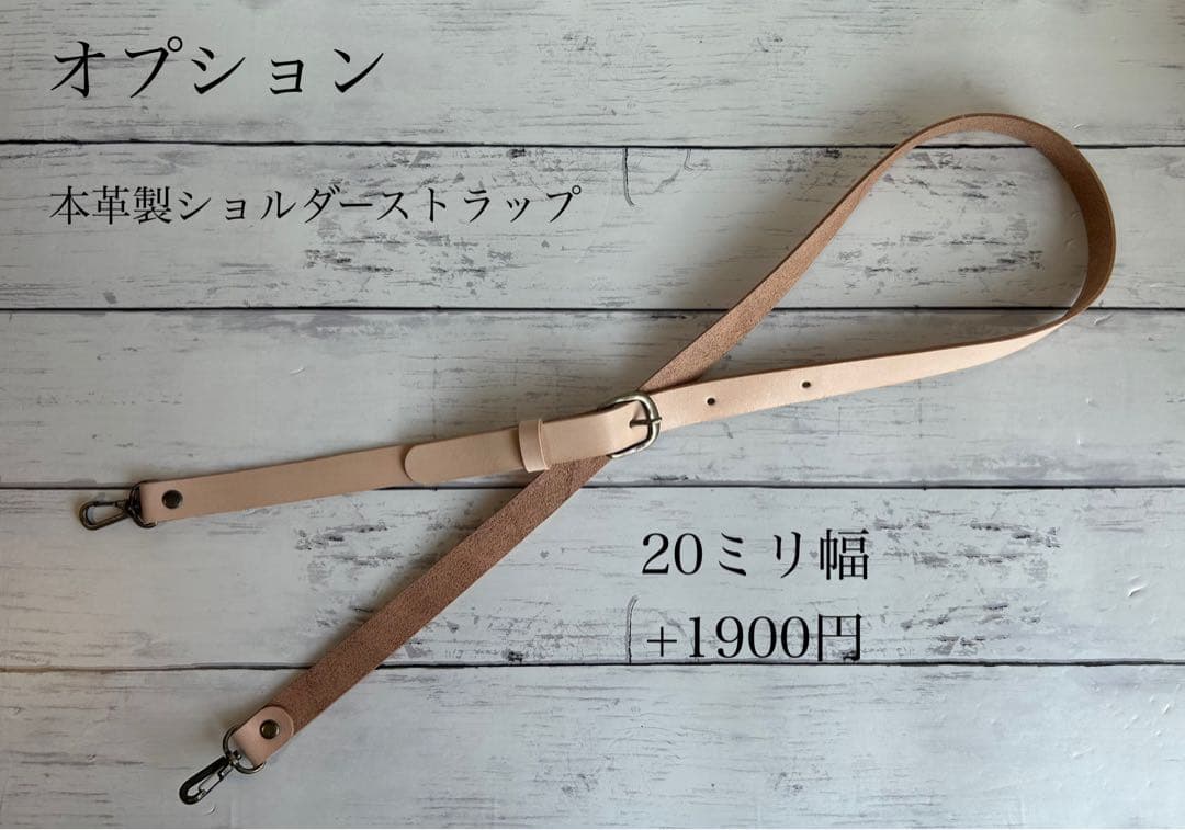 【883】ミナペルホネン　タンバリン　トートバッグ　ネイビー