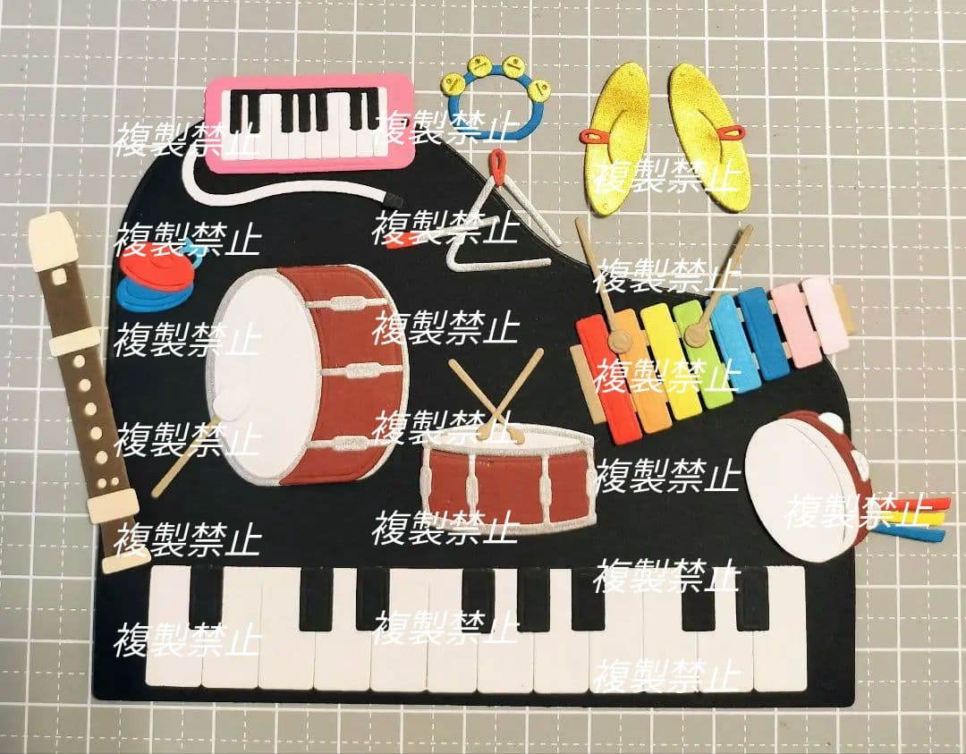 ★オーダー受付中★楽器セット★ピアノ★カスタネット★ダイカット★クラフトパンチ★
