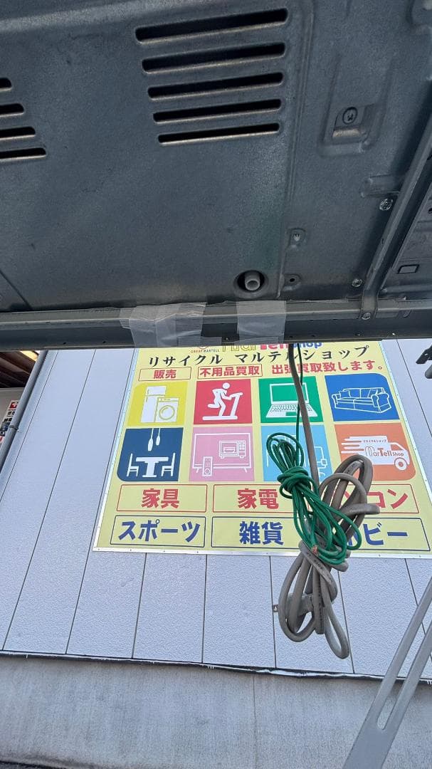 HITACHI 日立 電気衣類乾燥機 DE-N35FY 2015年製 3.5Kg