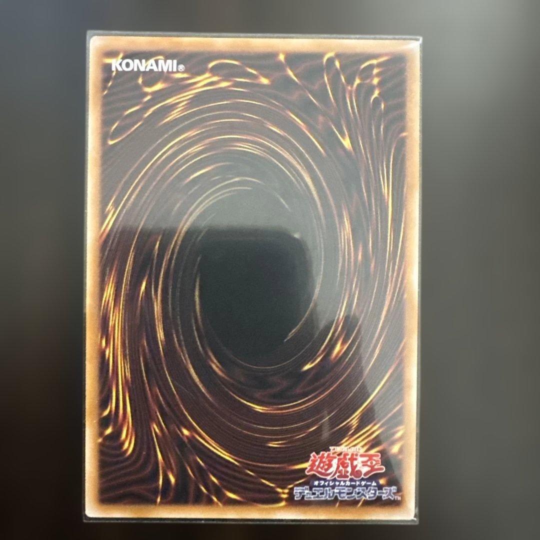 遊戯王　王のしもべーブラック・マジシャン　オーバーフレーム　プリズマ