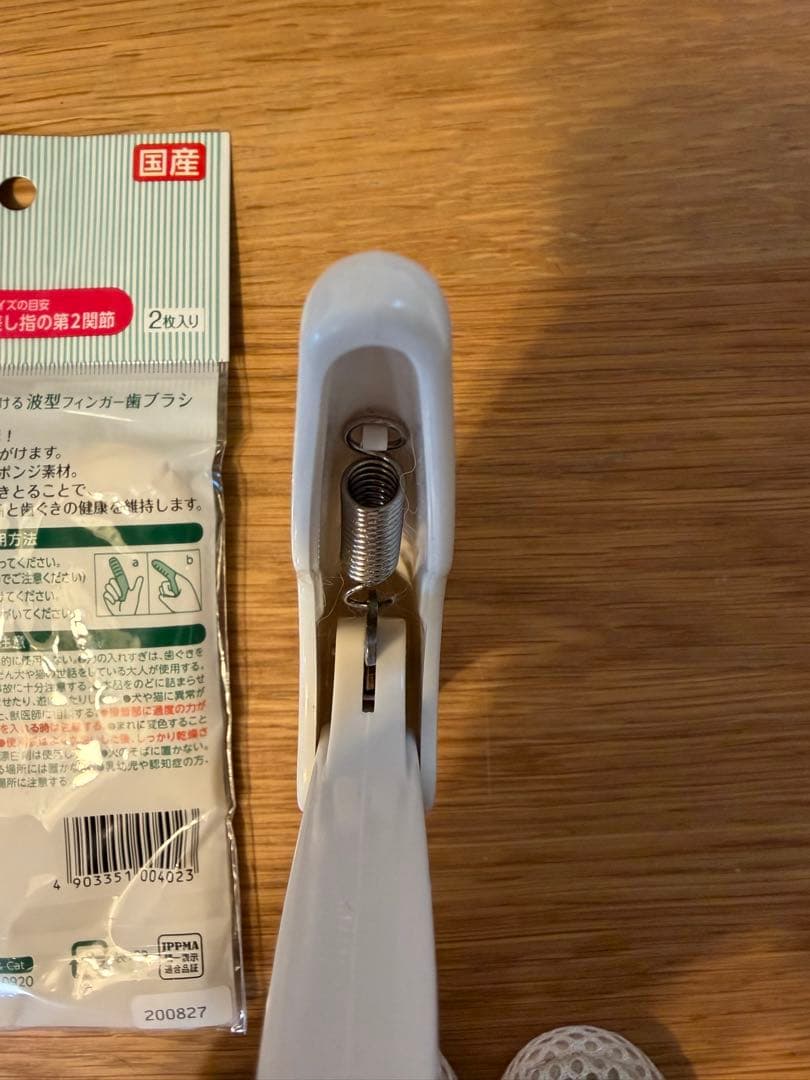 【まとめ売り】犬用品 EZYDOG ドギーマン WAFONA CivilLife