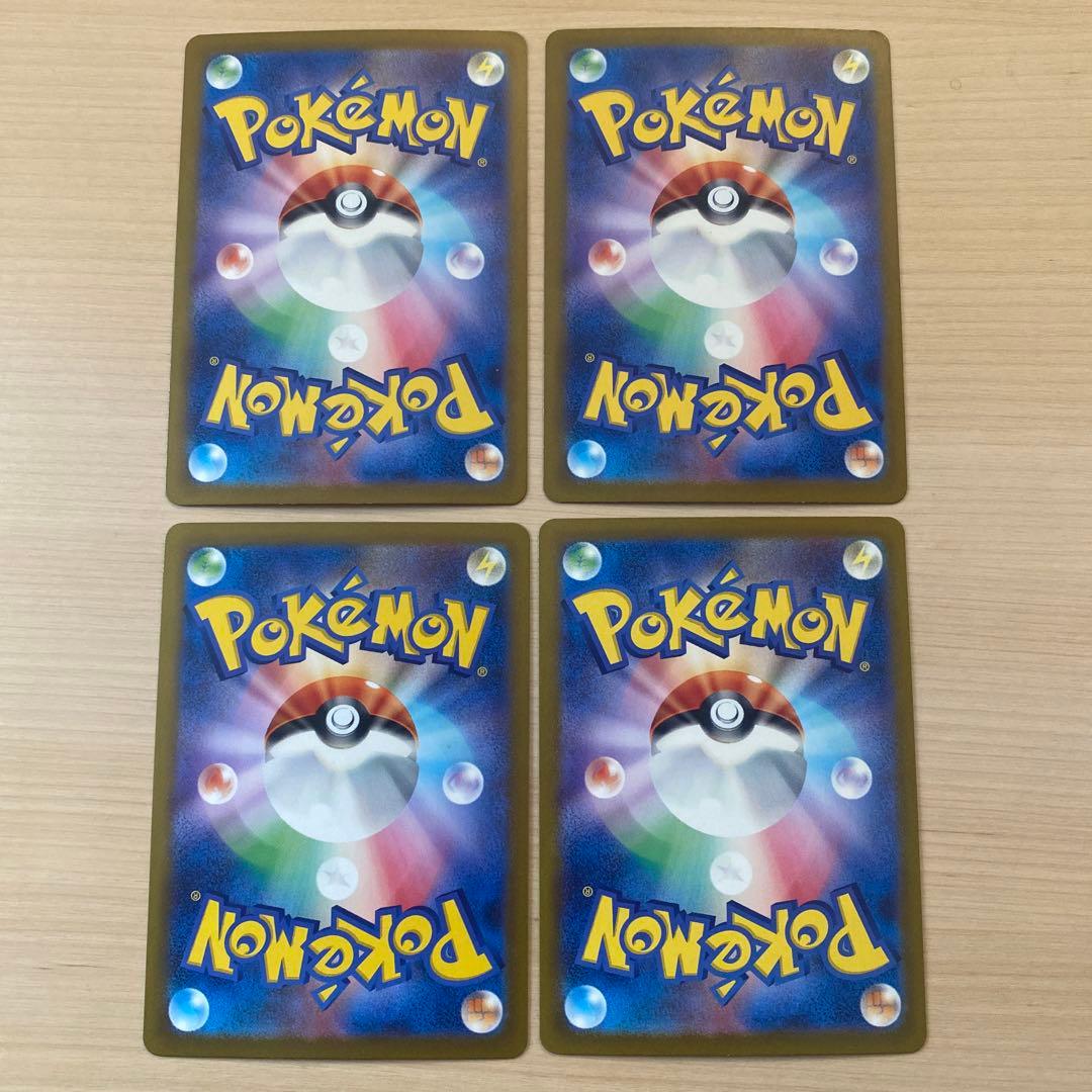 151ゲンガーモンスターボールミラーまとめ売り 希少カード古いカード引退品2