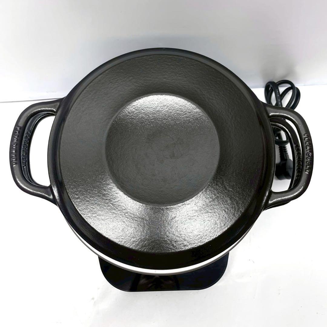 美品　バーミキュラ　ライスポット　5合炊き シルバー　新品価格95,370円