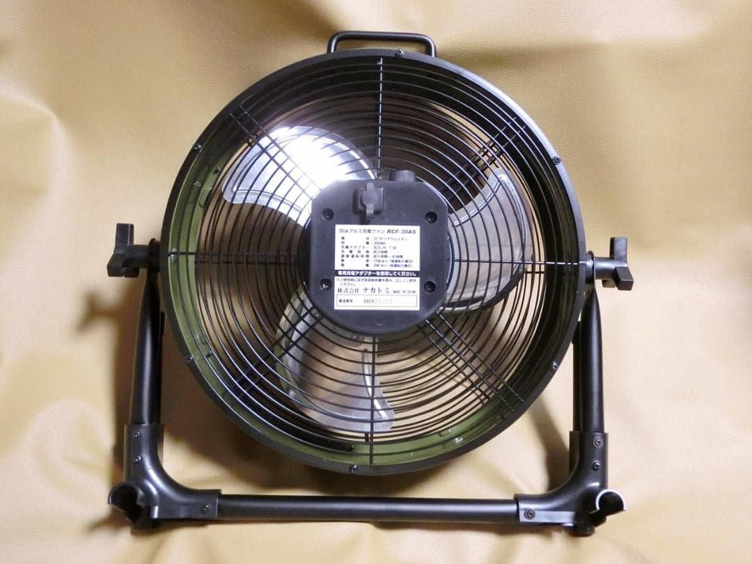 充電式電動ファン 30cmアルミ羽根モスグリーン仕様 アウトドアサーキュレーター